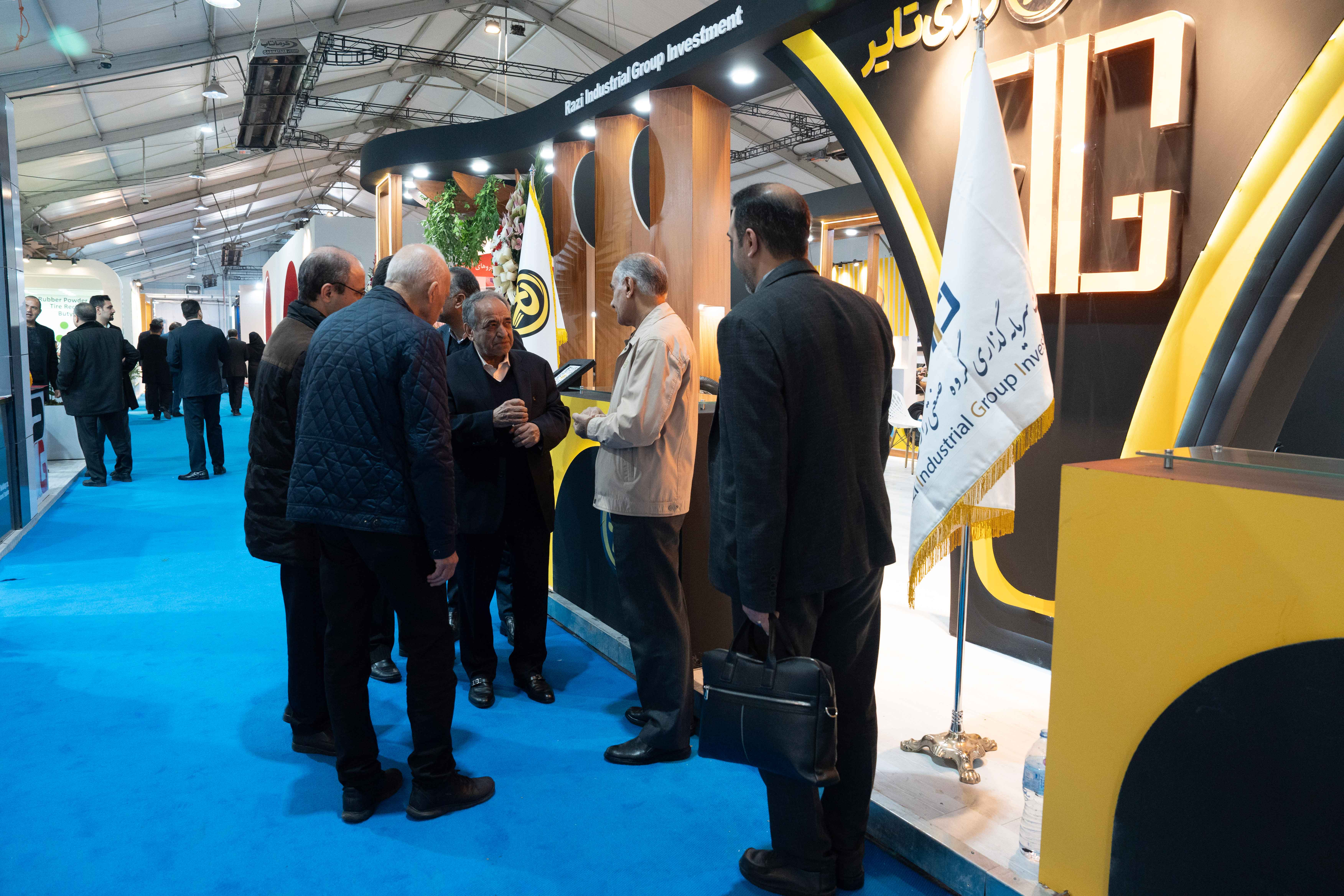 نمایشگاه لاستیک دی ماه 1403